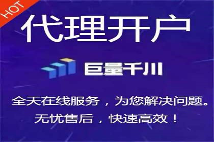 sem百度竞价策略：企业营销新动力