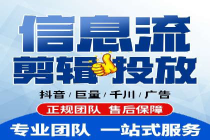 探索sem竞价代运营在中小企业中的运用案例
