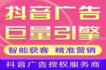 百度推广的移动端策略：某APP的快速增长之路